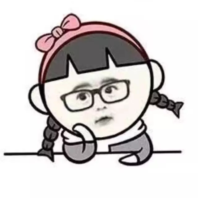 【撩妹技巧匯總】——純干貨,收了!! 【撩妹技巧匯總】——純干貨,收了??!