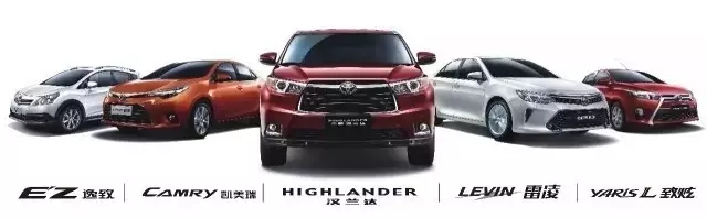 邵陽(yáng)天嬌集團(tuán),天嬌國(guó)際汽車(chē)城,邵陽(yáng)汽車(chē)網(wǎng),邵陽(yáng)廣汽豐田 邵陽(yáng)天嬌集團(tuán),天嬌國(guó)際汽車(chē)城,邵陽(yáng)汽車(chē)網(wǎng),邵陽(yáng)廣汽豐田
