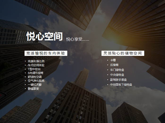 【悅，納就是我】不要隨便跟設(shè)計(jì)師說(shuō)話，有毒！