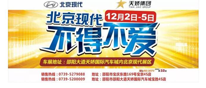 不來這里，你等于錯過了整個車展！
