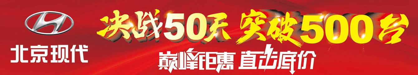 青山不改，綠水長流，我們“厚惠無期”……