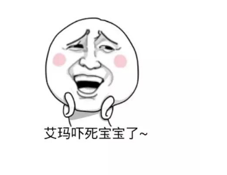 看到這10種故障燈亮起，千萬別再開車了，人命更重要！
