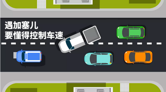 新手司機開車上路最強指南，請收好