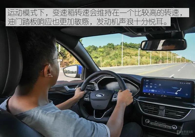 冰雪來襲，冬季開車要注意這幾點！