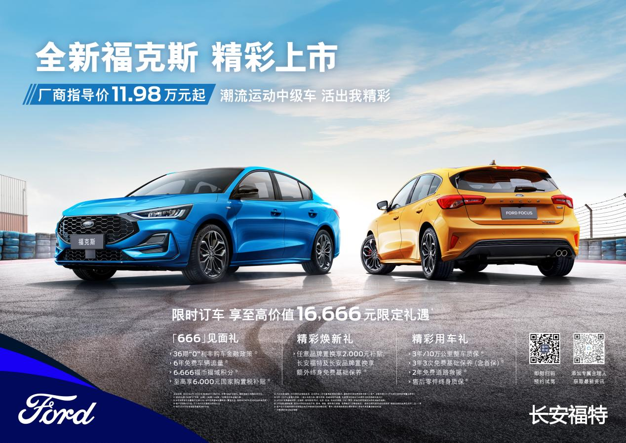 顏值既正義，操控乃樂趣，全新?？怂褂嗁徬砗枚Y