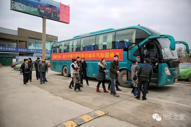 汽配精英齊聚天嬌國際汽車城，暢談發(fā)展“協(xié)力共贏”